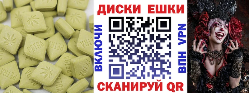 Экстази бентли  Кыштым 