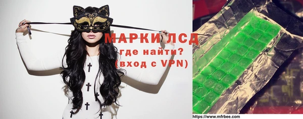 бутик Белоозёрский
