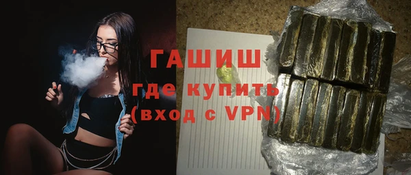 jwh Белокуриха