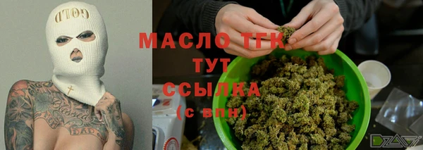 бутик Белоозёрский