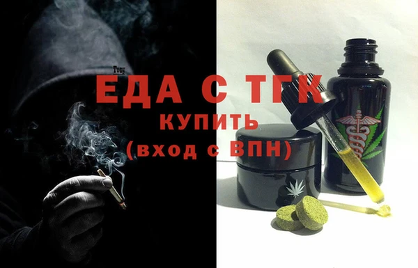 герыч Баксан