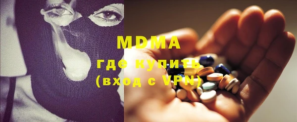 jwh Белокуриха