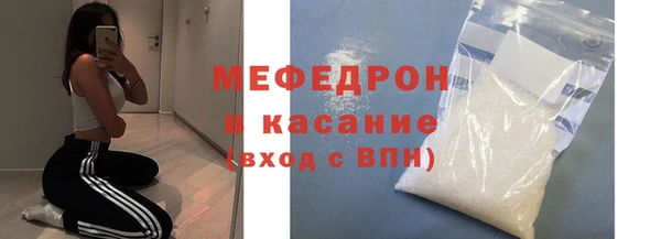 бутик Белоозёрский