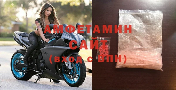 jwh Белокуриха