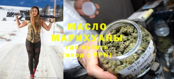 jwh Белокуриха