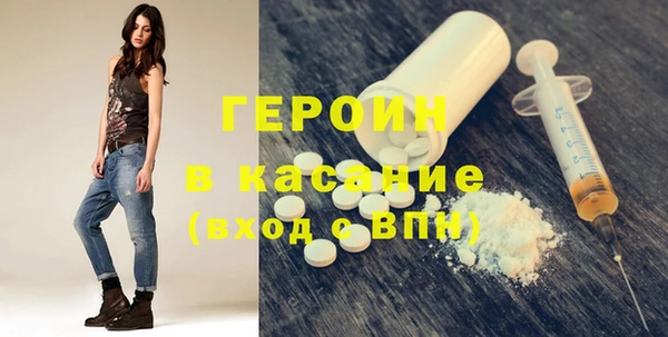 jwh Белокуриха