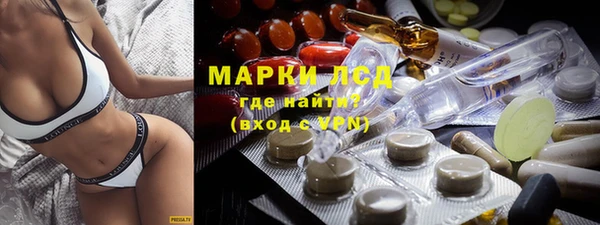 jwh Белокуриха