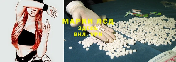 бутик Белоозёрский