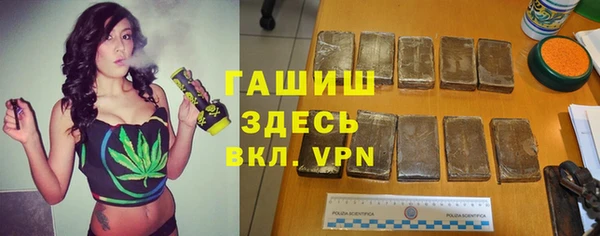 МДПВ Балахна
